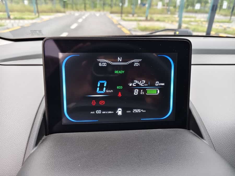 Changan Lumin 2024, фото 17