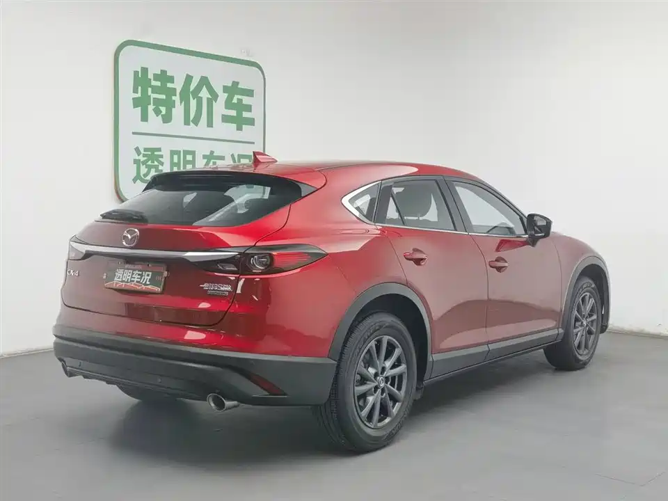 Mazda CX-4