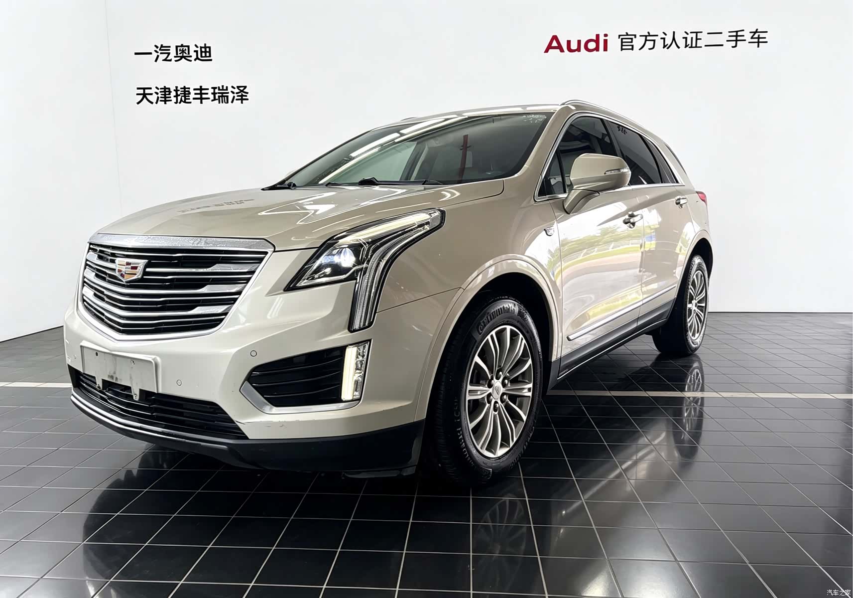 Cadillac XT5