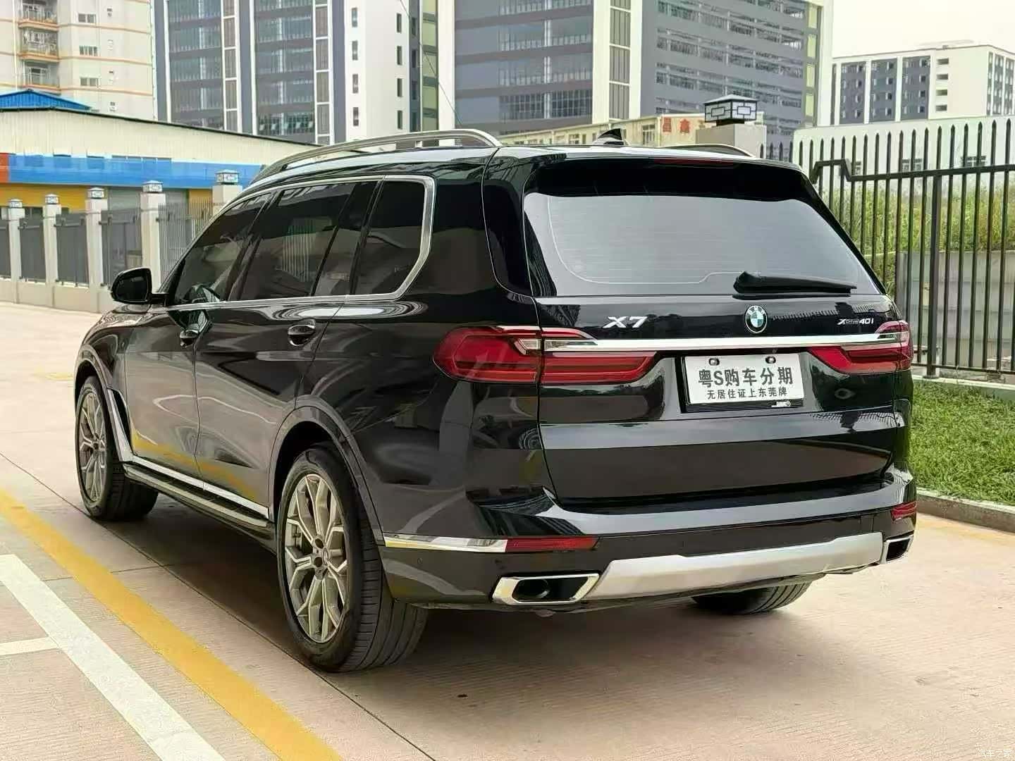 BMW X7, 2022 7