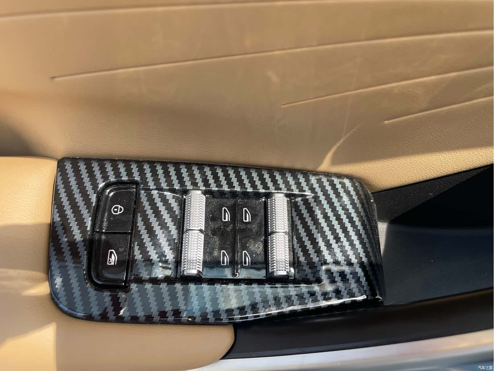 Geely Boyue, 2023 10