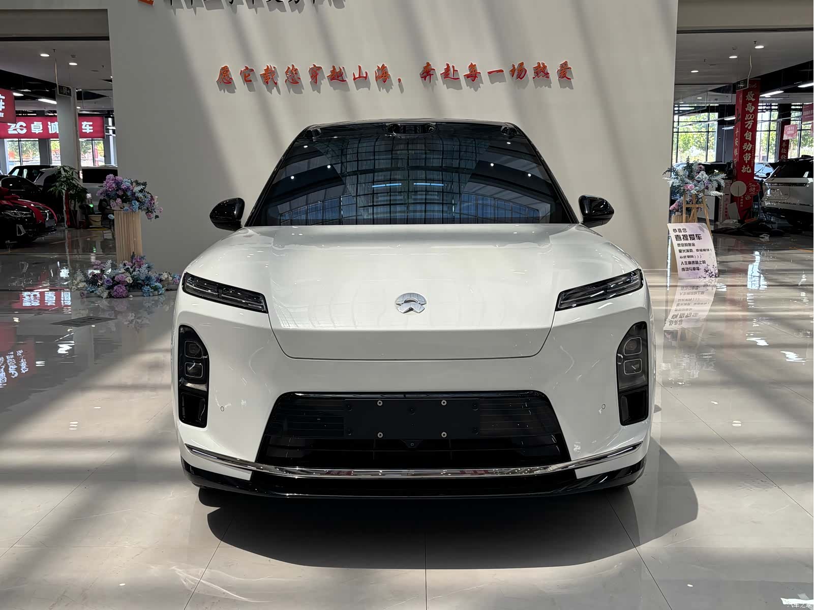 NIO ES8, 2026 2