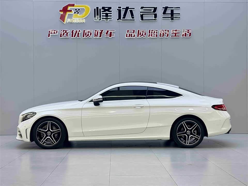 Mercedes-Benz Class C