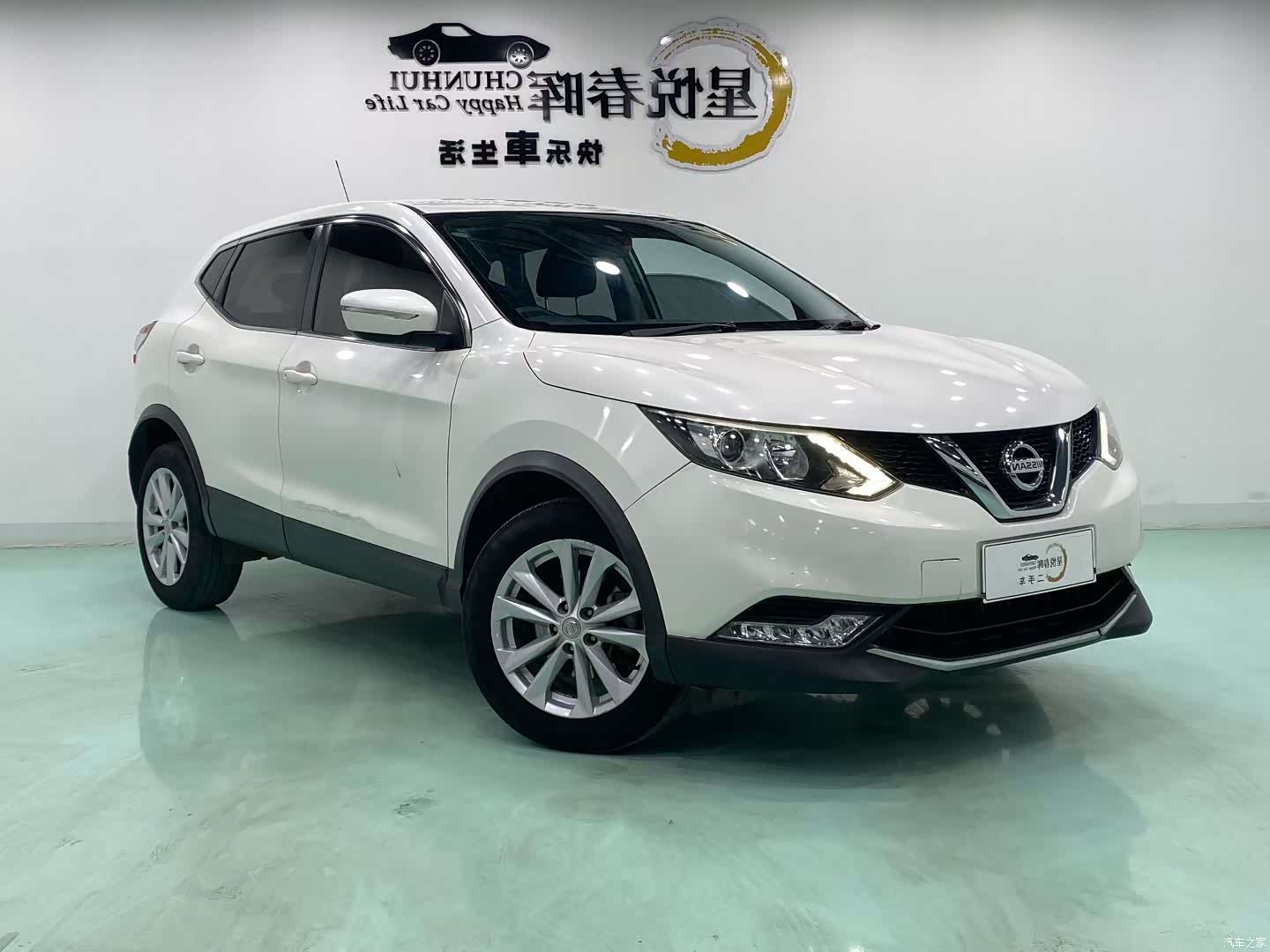 Nissan Qashqai, 2019 3
