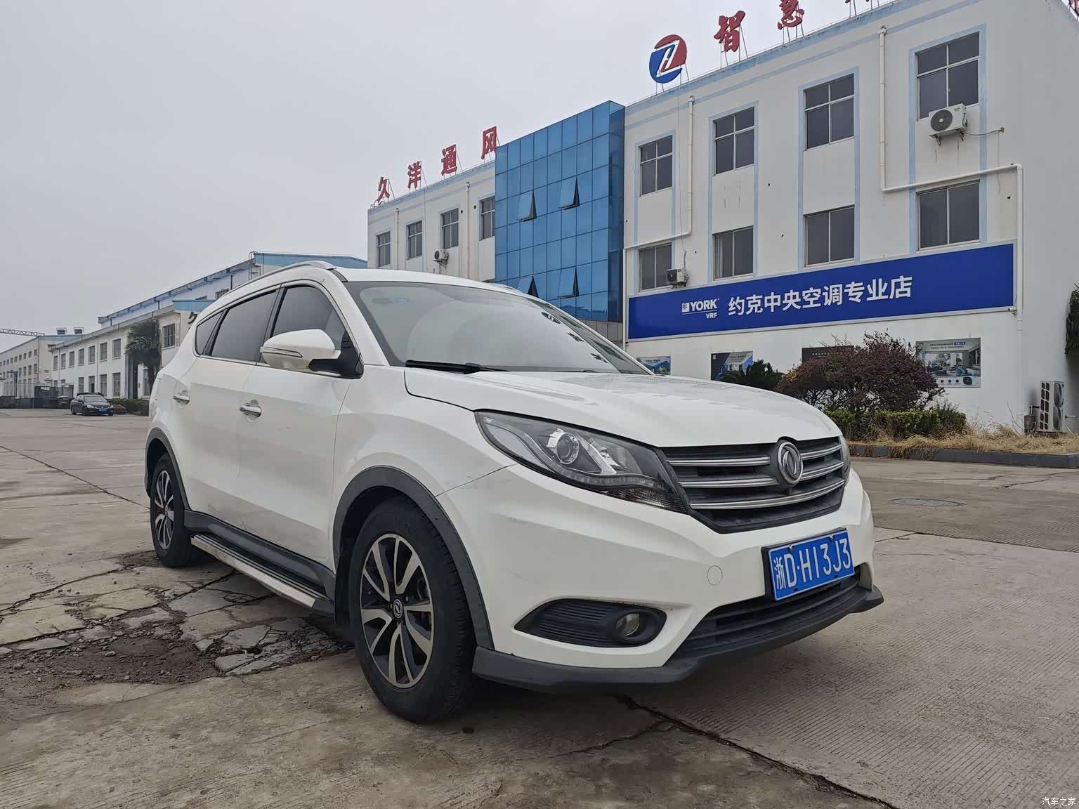 DongFeng 580, 2018 2