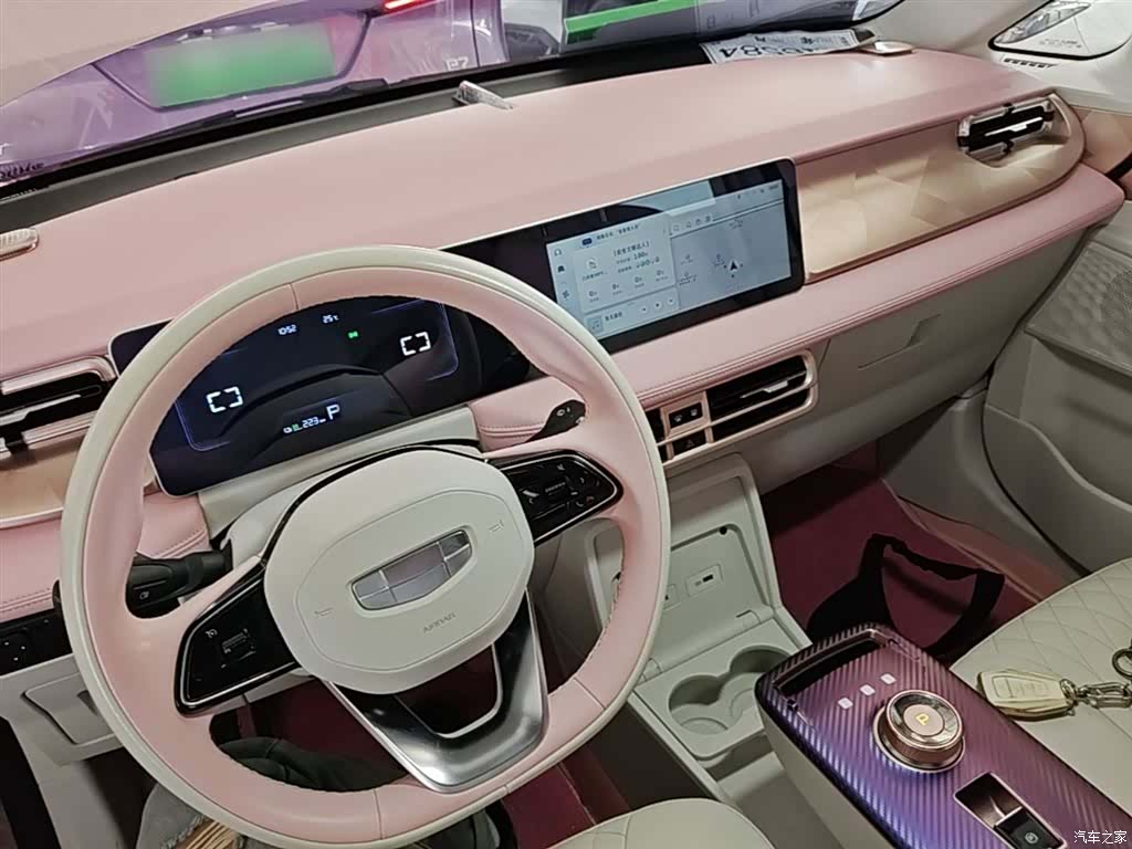 Geely E, 2023 10