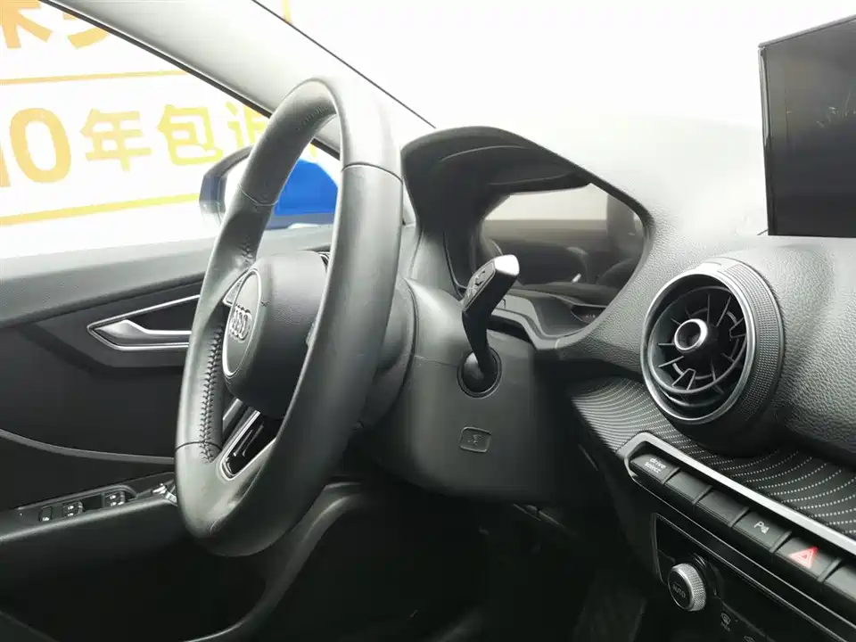 Audi Q2L Audi Q2L
