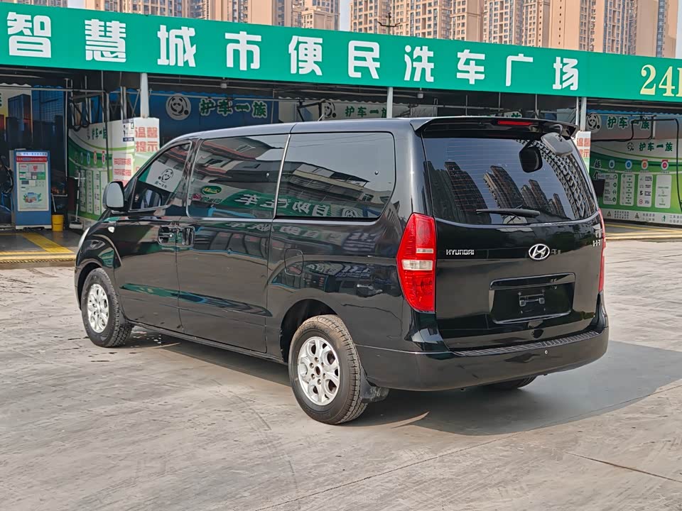 Hyundai H-1 Huiyi