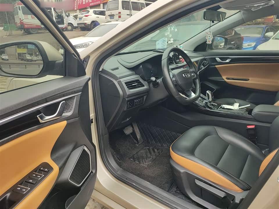 Geely Emgrand GL