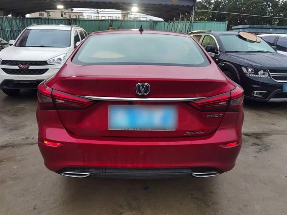 Changan Yidong