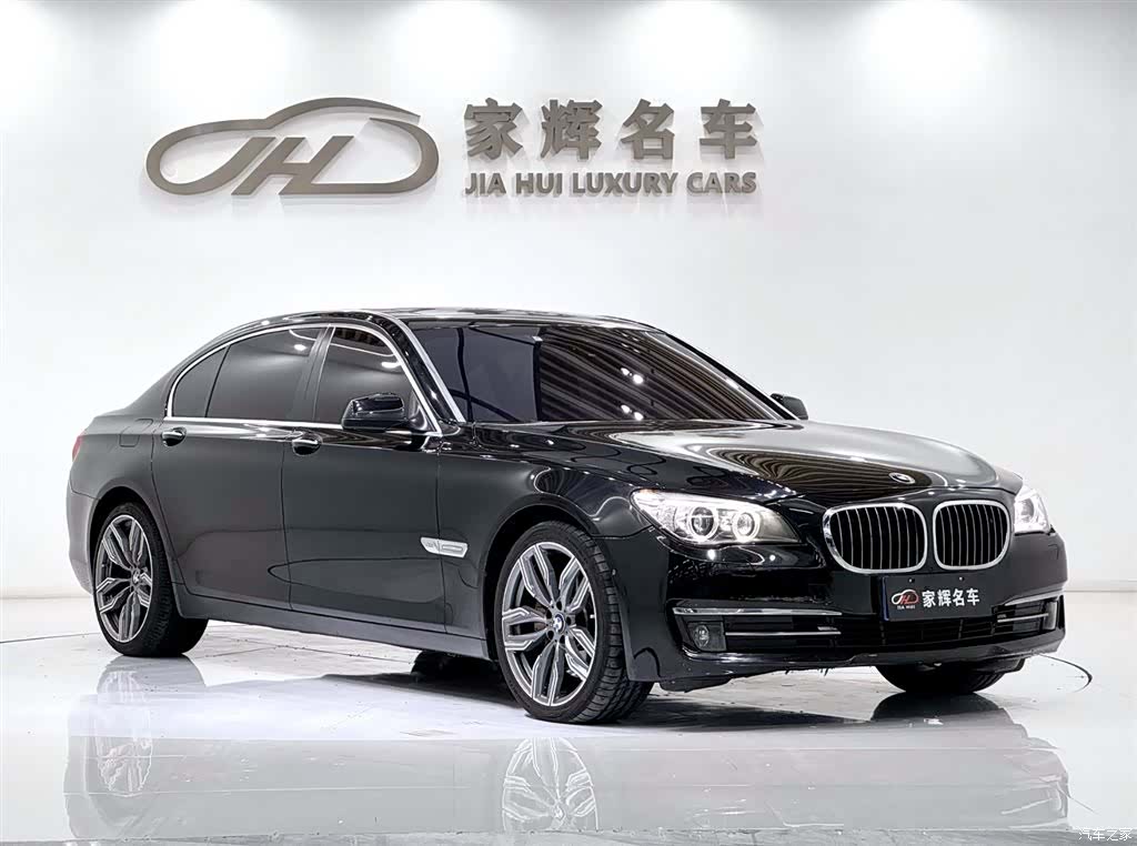 BMW 7 Series, 2012 3