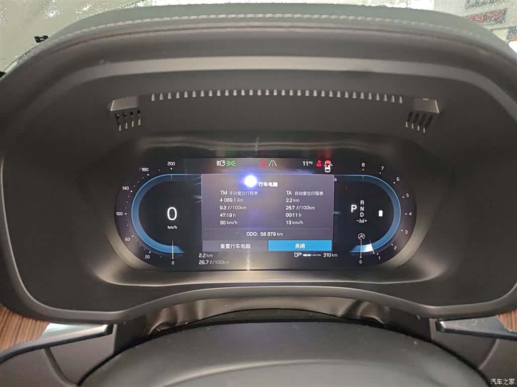 Volvo XC60, 2023 12