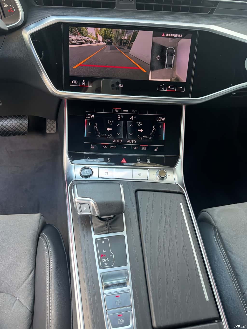 Audi A6L, 2024 15