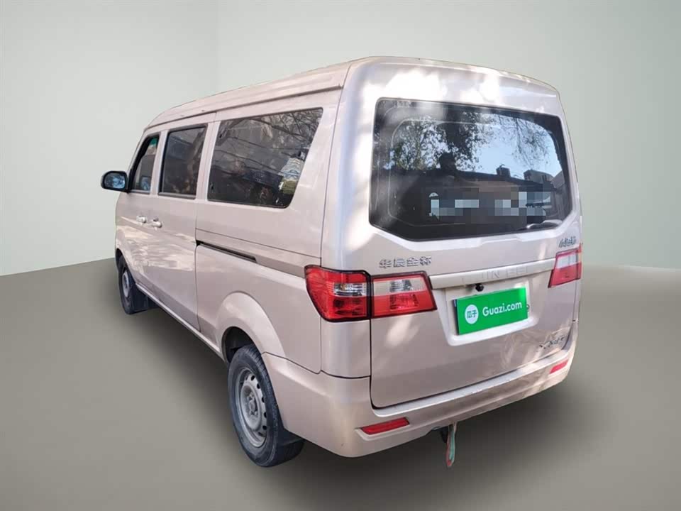 Jinbei Little Sea Lion X30