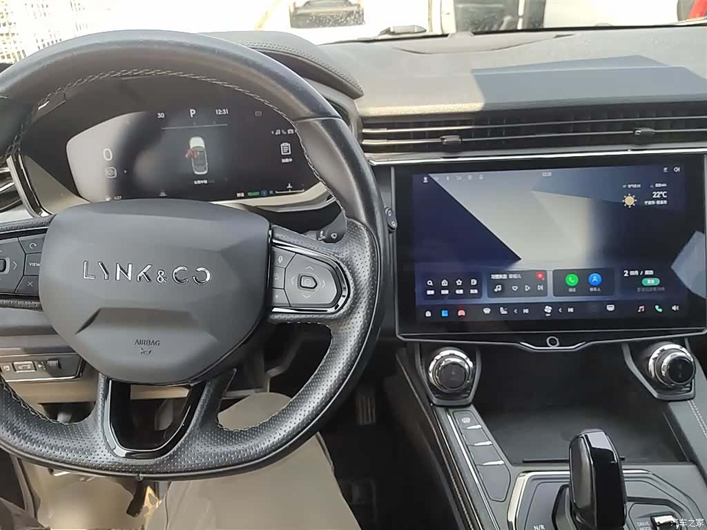 Lynk & Co 01, 2023 6
