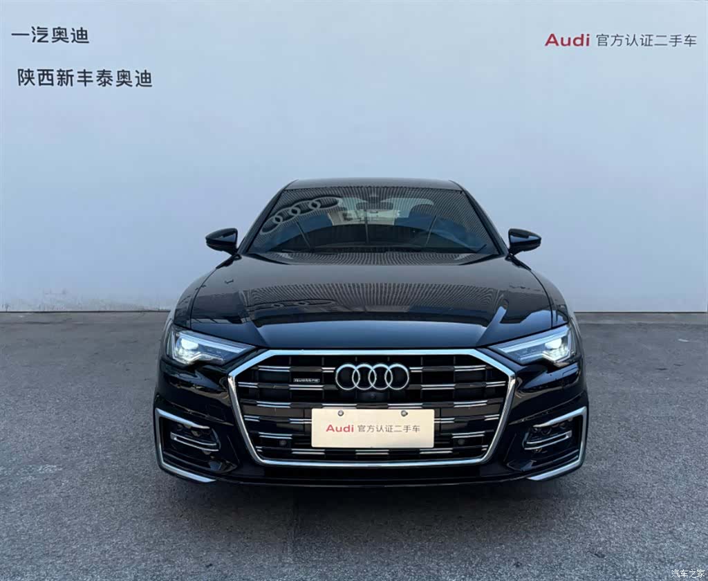 Audi A6L, 2024 25