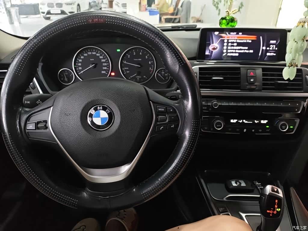 BMW 3 Series, 2017 10