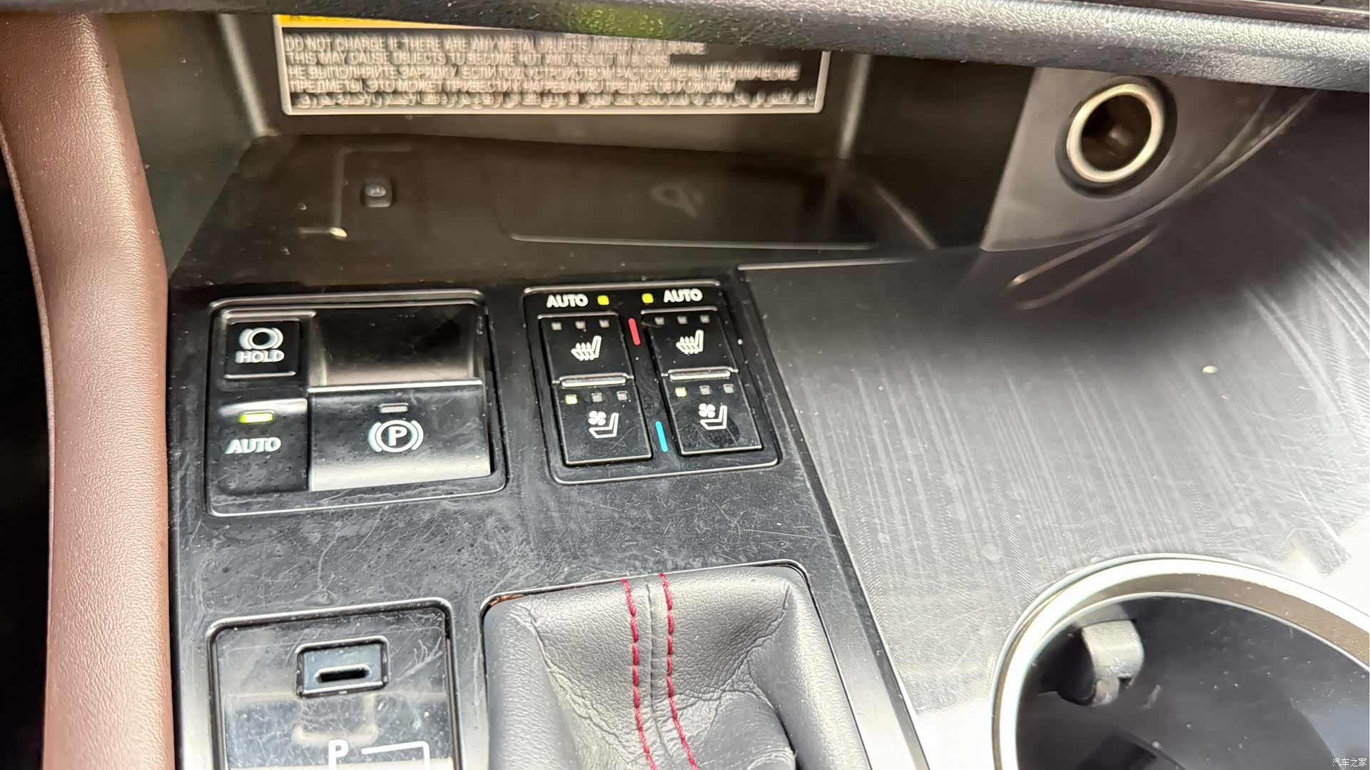Lexus RX, 2019 20