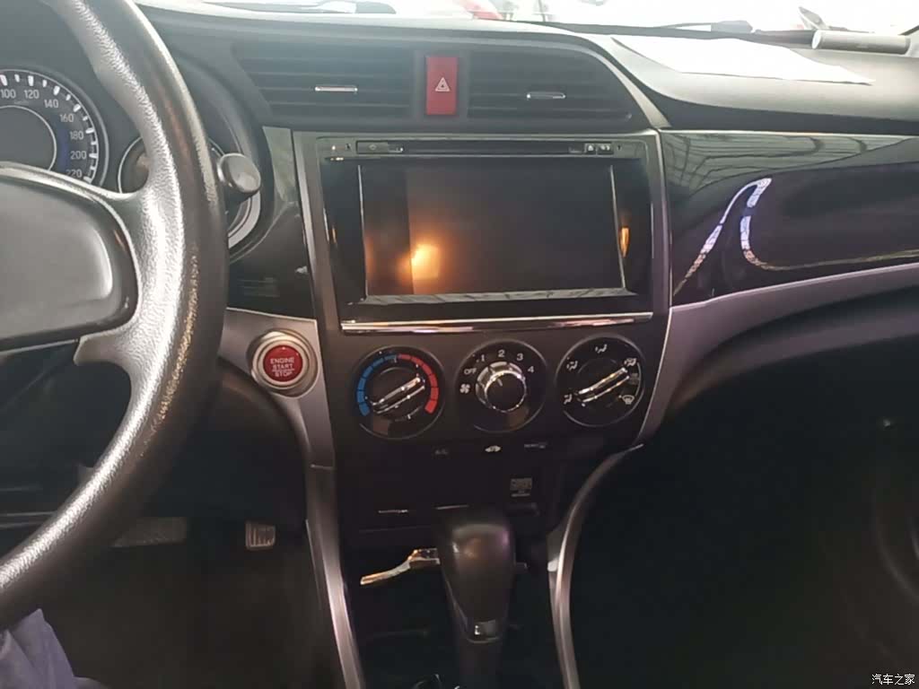 Honda Crider, 2015 13