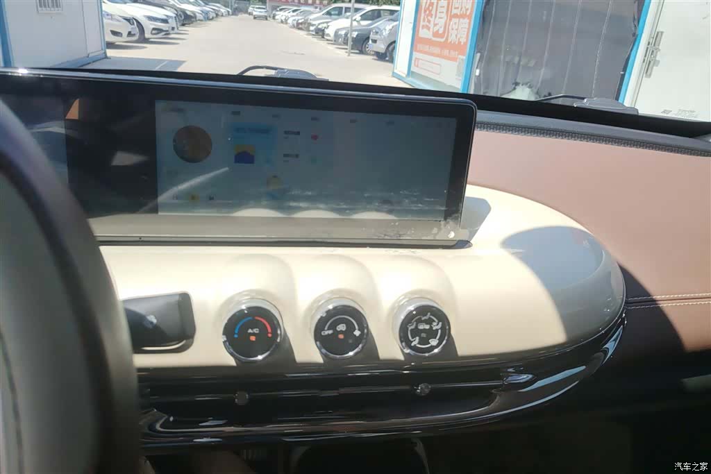 Wuling Bingo, 2023 13