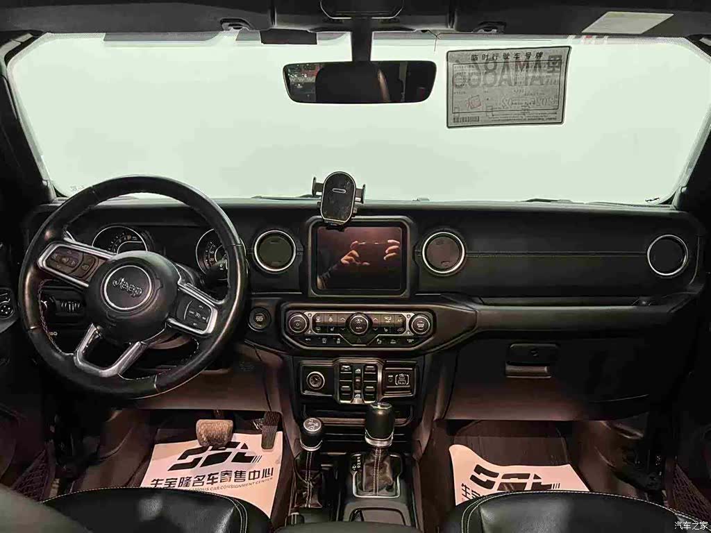 Jeep Gladiator, 2023 7