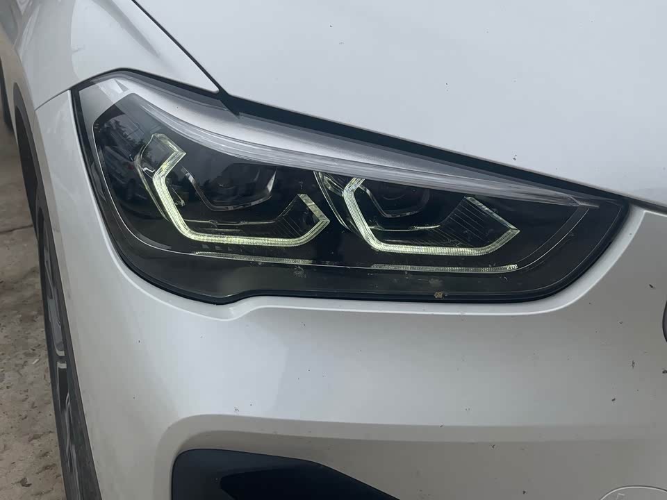 Autohome Tianjin