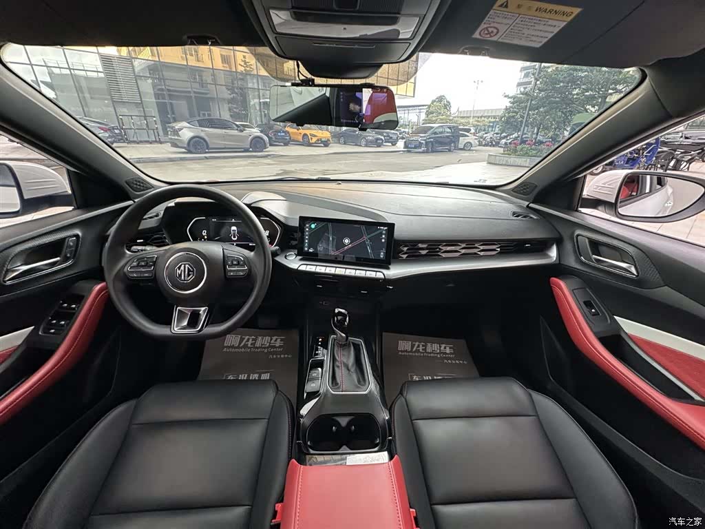 MG MG5, 2021 6