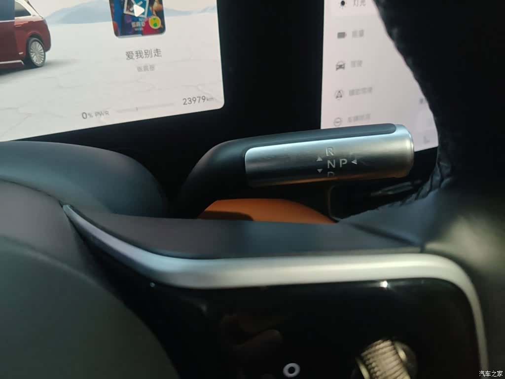 AITO M9, 2025 10