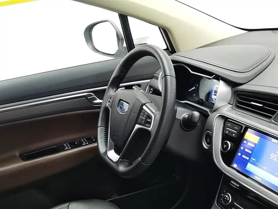 Geely Emgrand GS