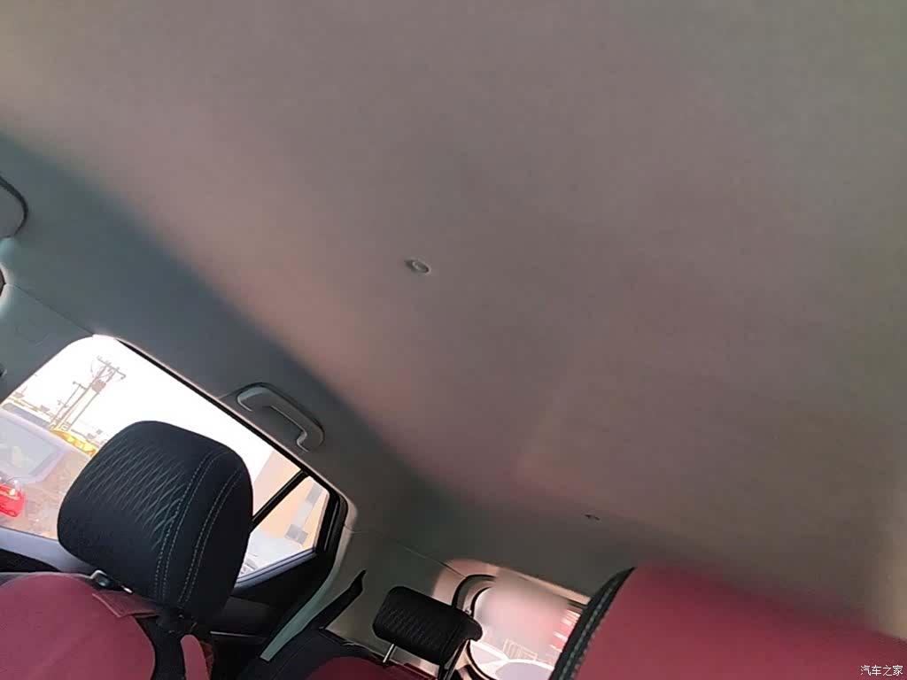 Haima S5, 2018 18