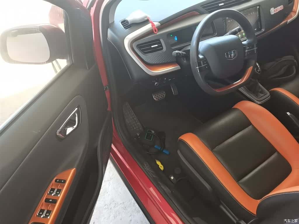 Geely X1, 2018 15