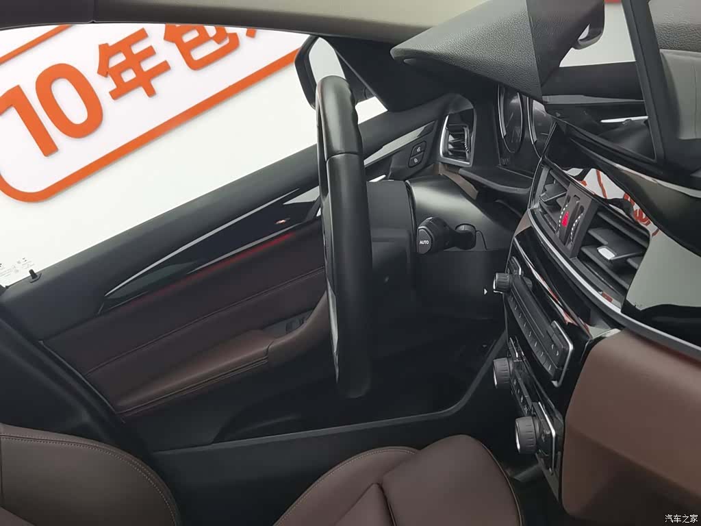 BMW X1, 2022 22