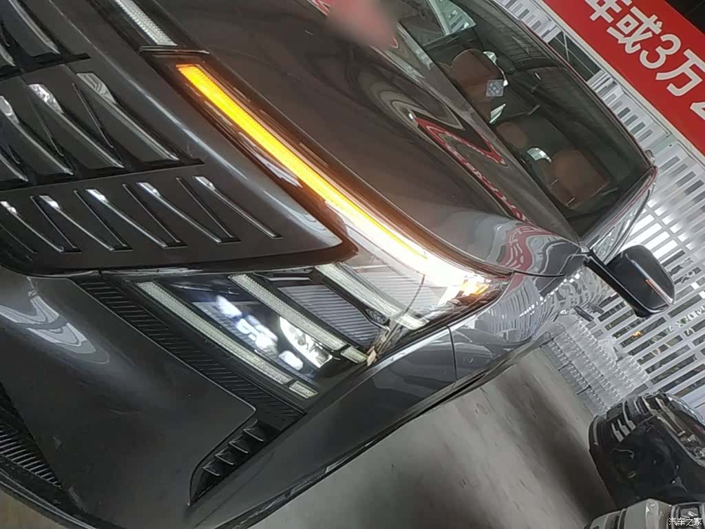 Changan CS75, 2024 24