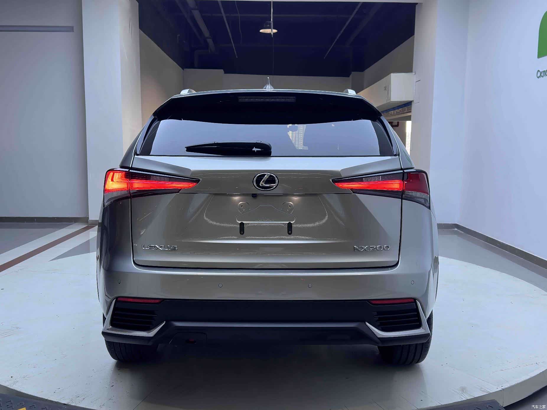 Lexus NX, 2021 19