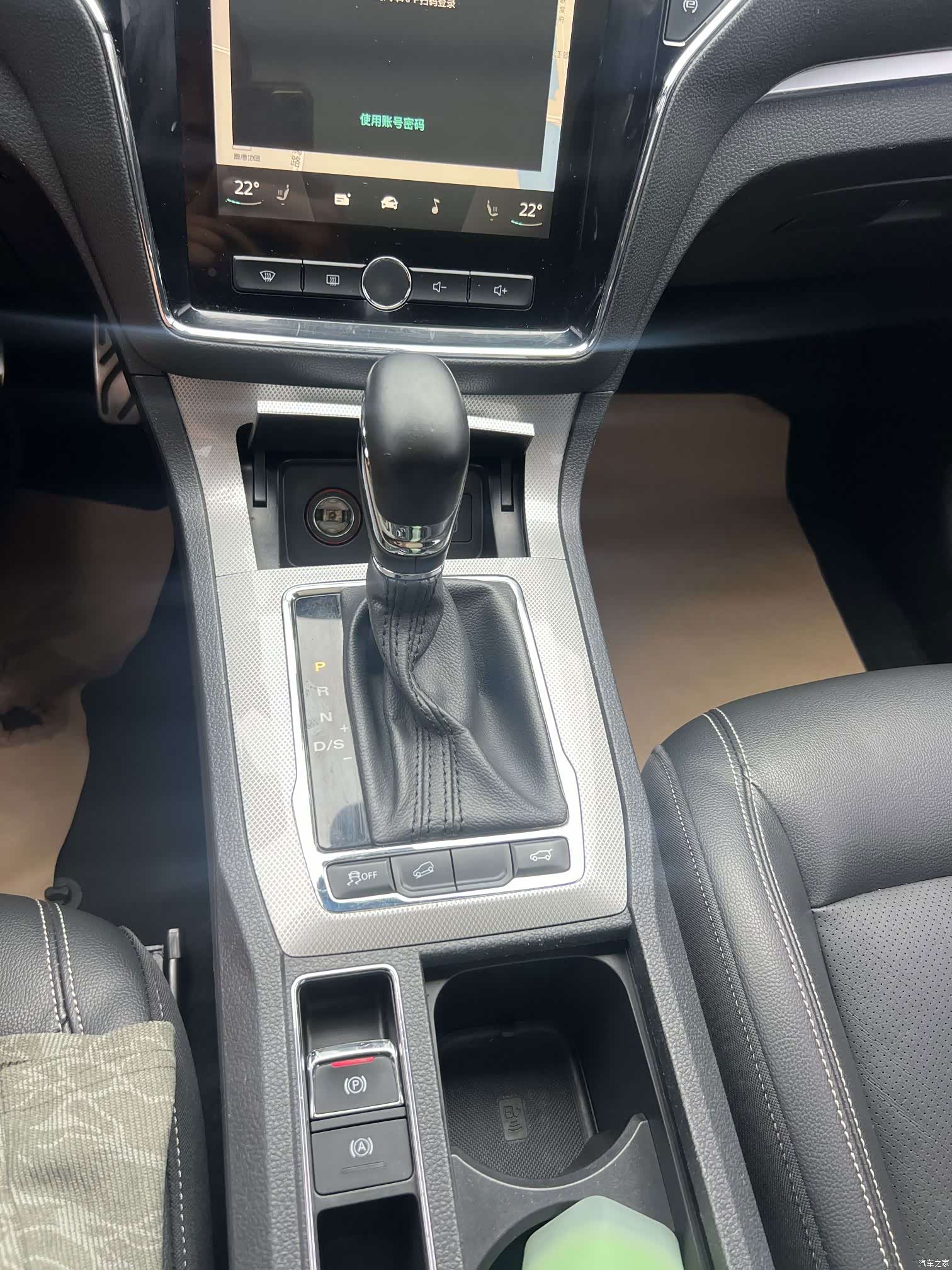 Roewe RX5, 2017 15