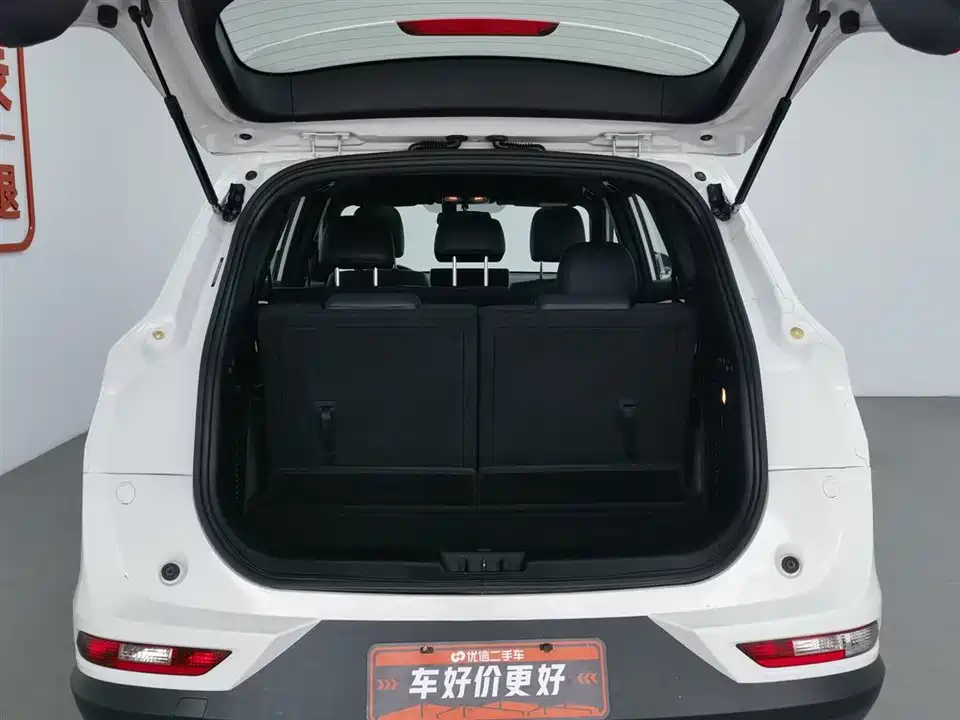 Fengon Scenery 580Pro