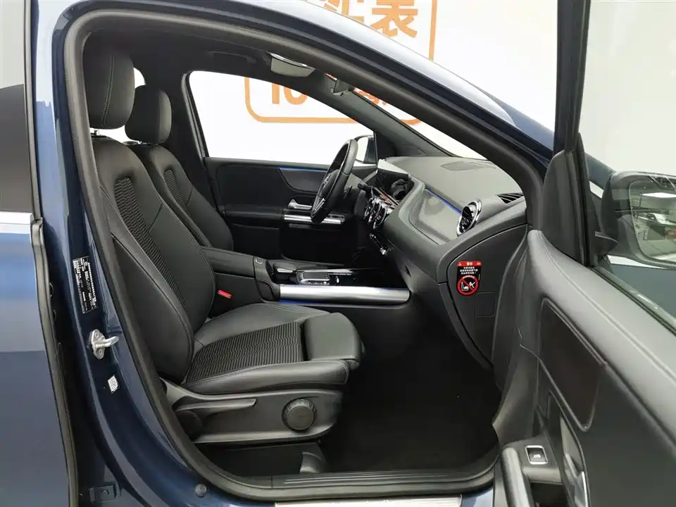 Mercedes-Benz Class B