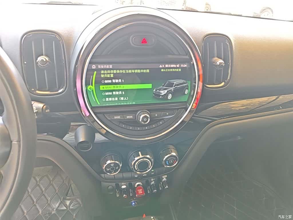Mini Countryman, 2019 13