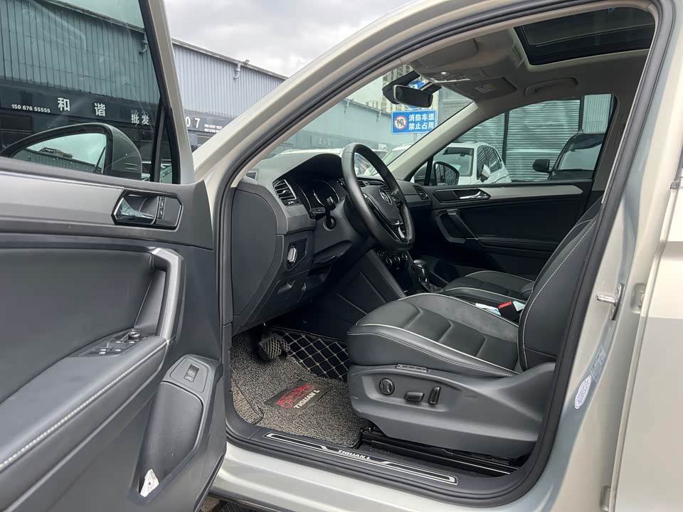 Geely Taizhou Car