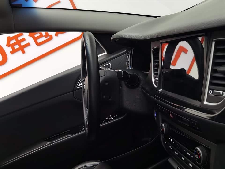 Hyundai Name picture