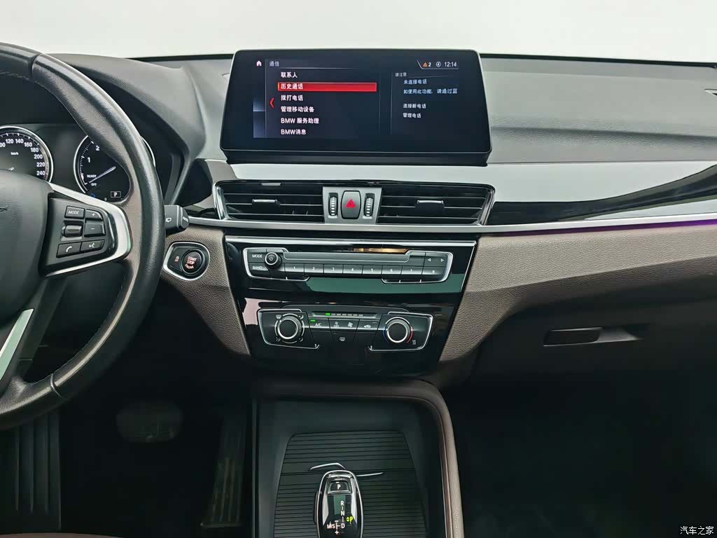 BMW X1, 2021 12