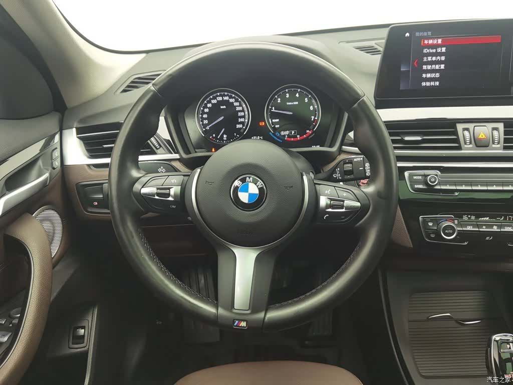 BMW X1, 2022 11
