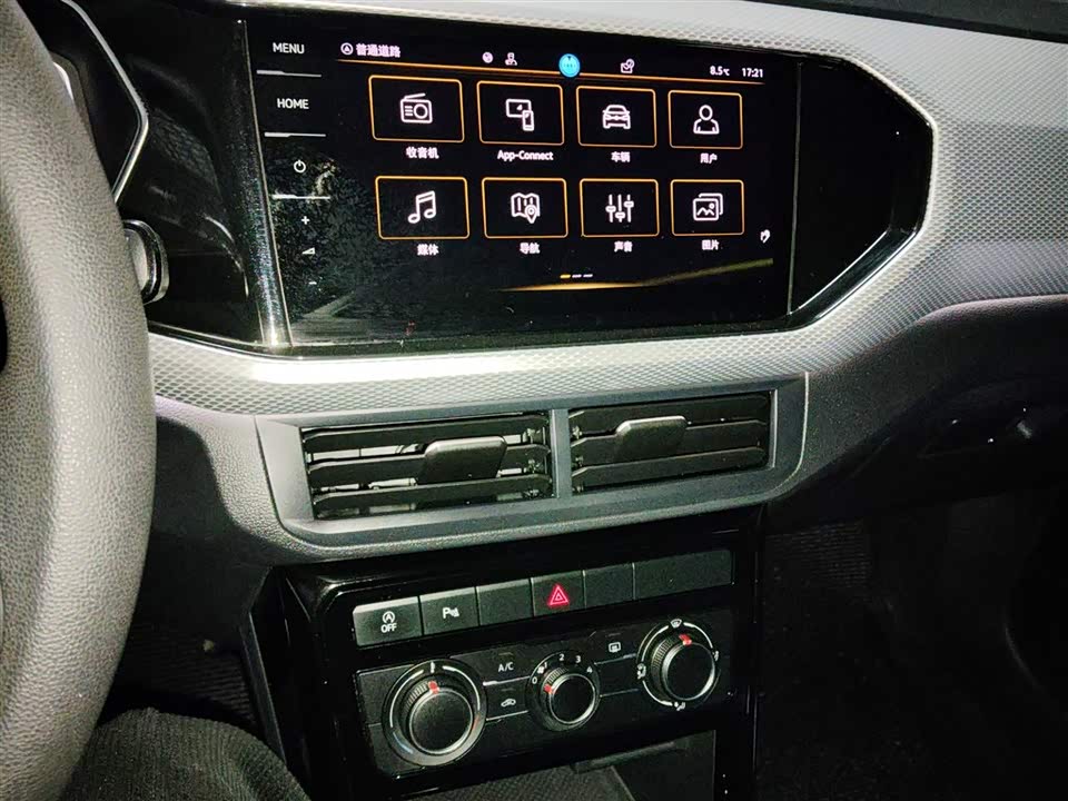 Volkswagen Exploring the shadow