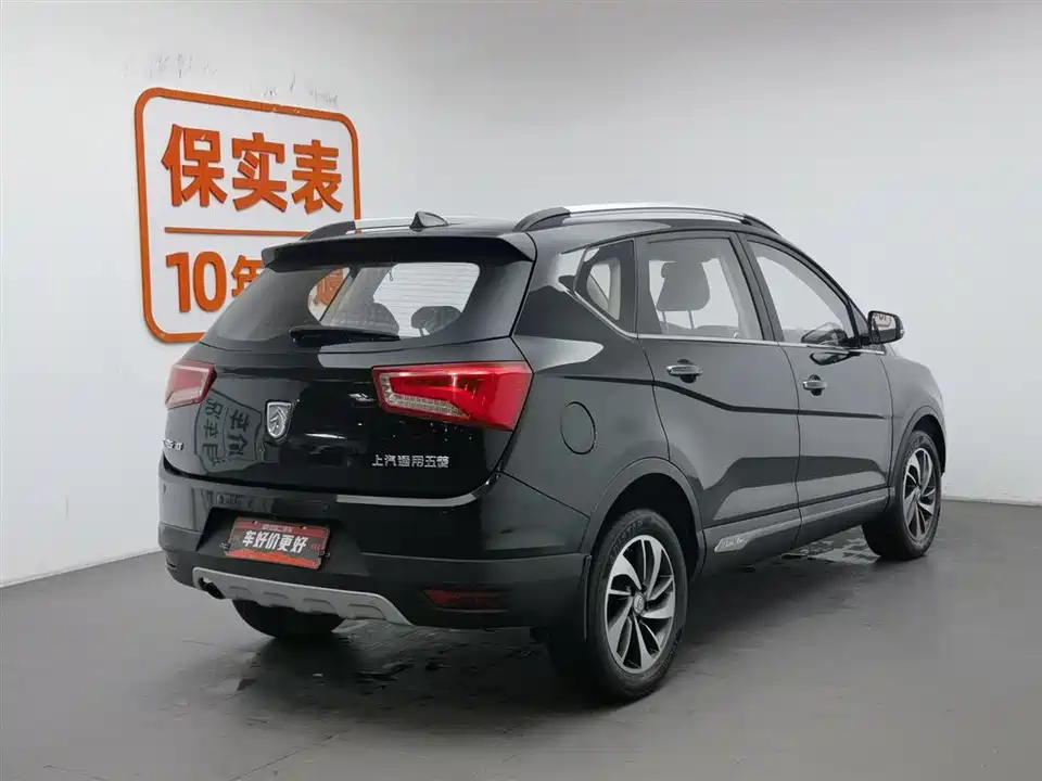 Baoding 560