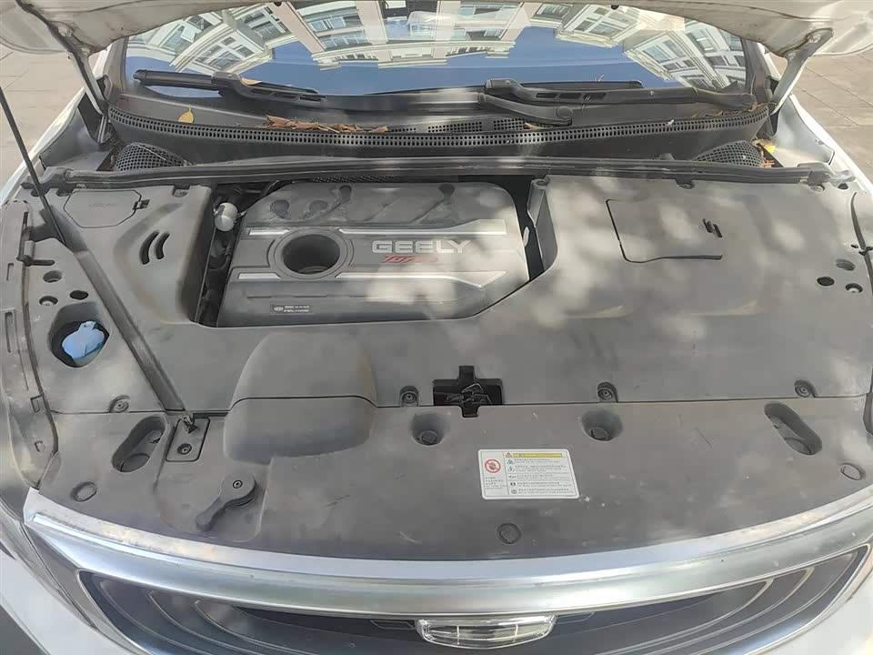 Geely Emgrand GS