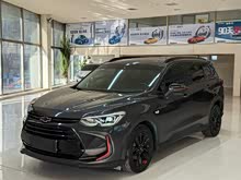 ������ 2020�� ��� Redline 530T �Զ������棨5+2�