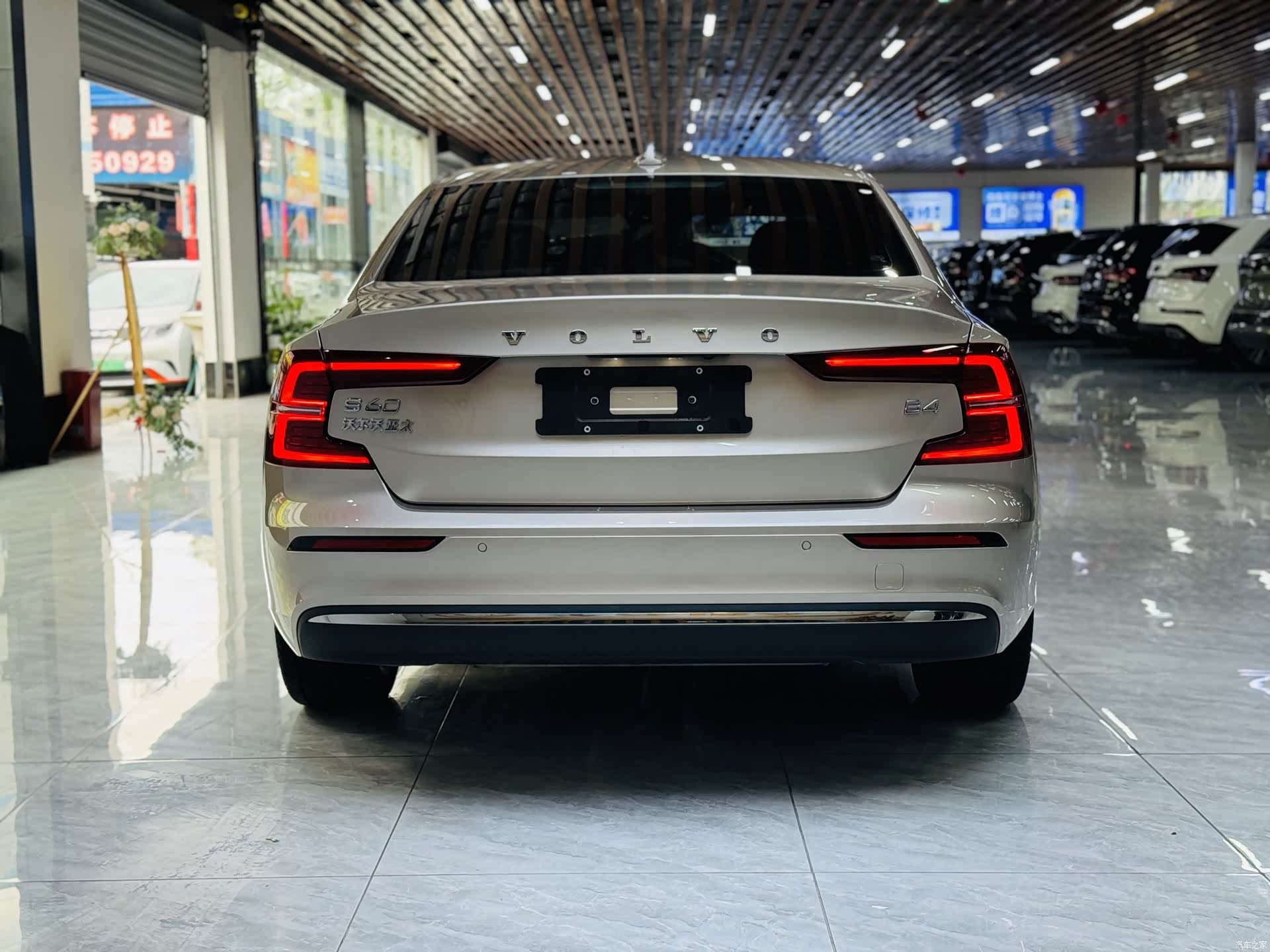 Volvo S60, 2023 18