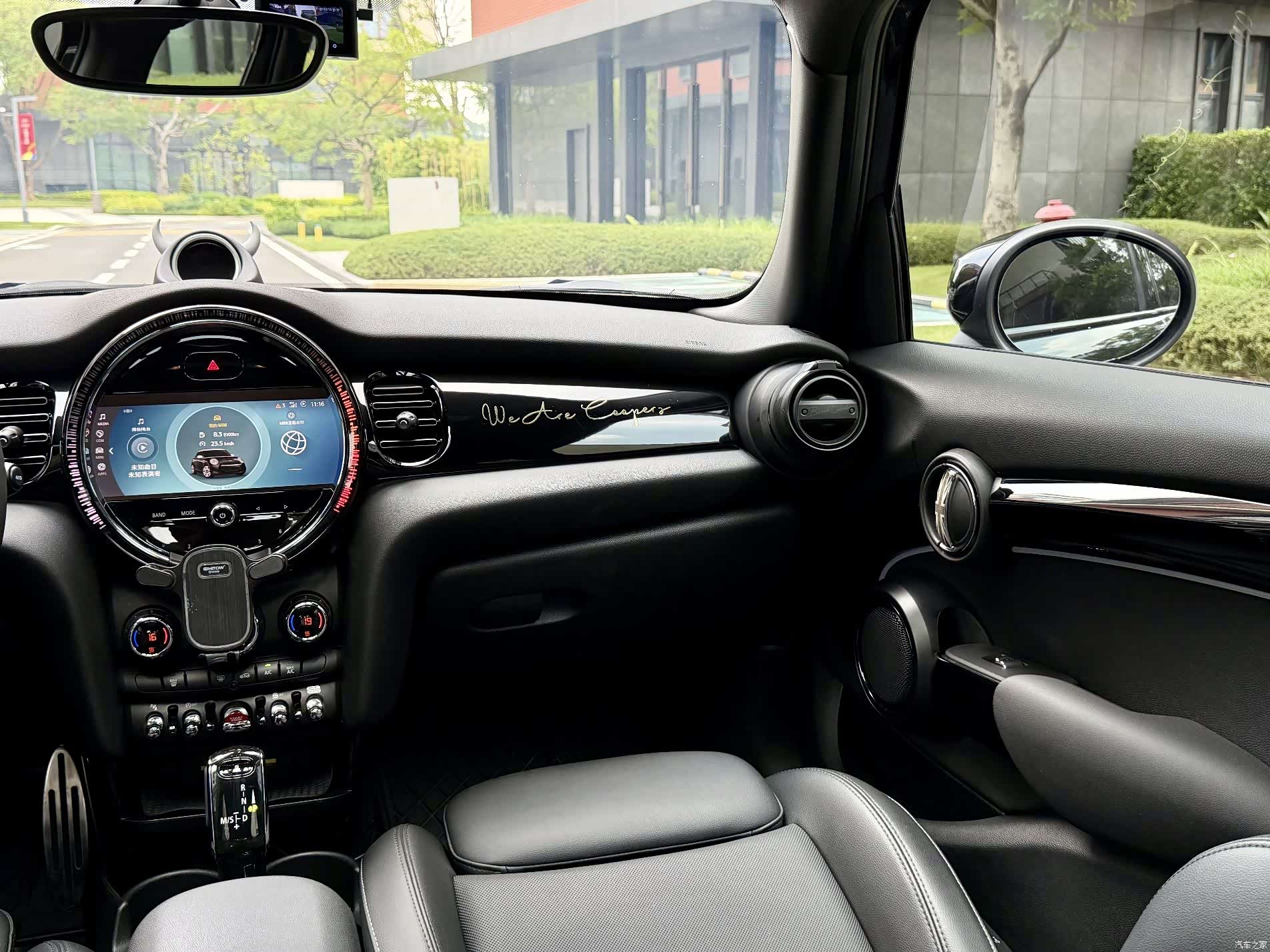 Mini Cooper, 2023 19