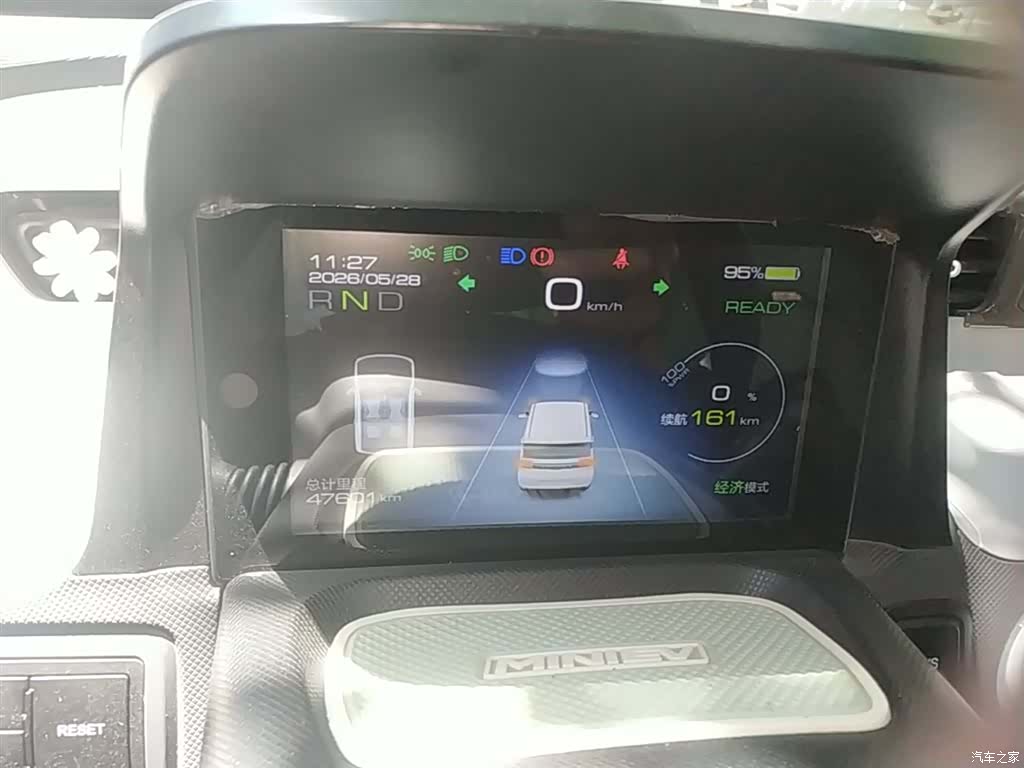 Wuling MINIEV, 2021 12