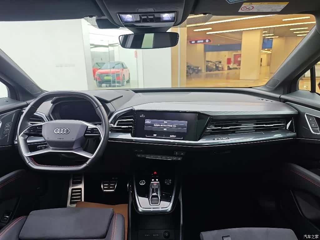 Audi Q5 e-tron, 2024 9